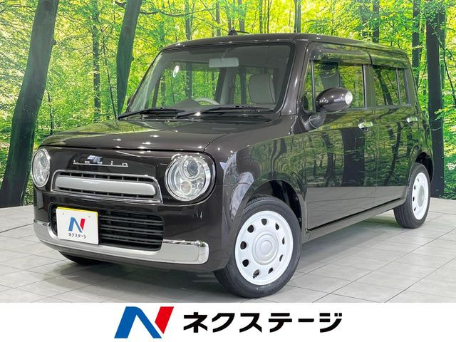 アルトラパンショコラX