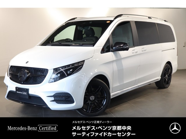 VクラスV220d アバンギャルド ロング AMGラインパッケージ