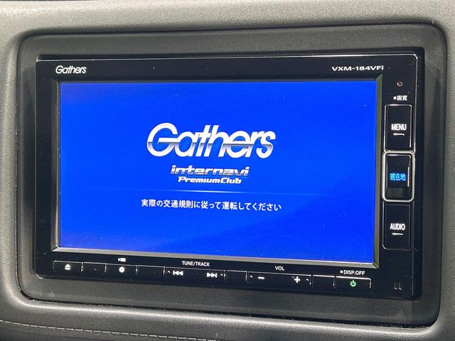 ヴェゼル1.5 ハイブリッド Z ホンダセンシング