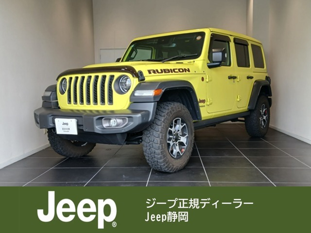 ラングラーアンリミテッド ルビコン パワートップ 4WD