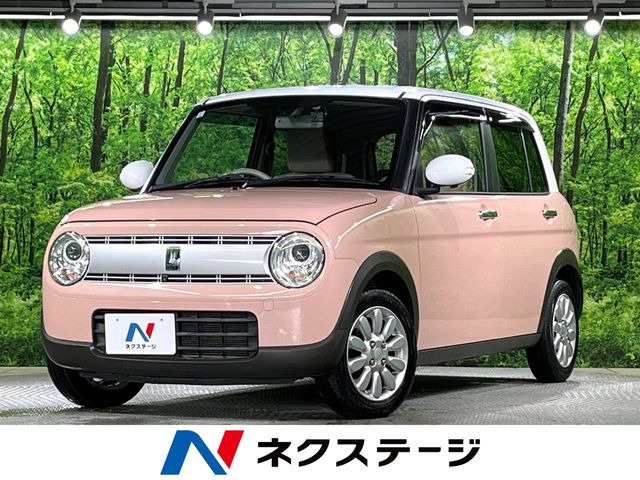 アルトラパンX