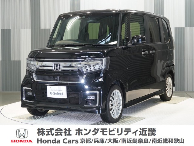 N-BOXカスタム