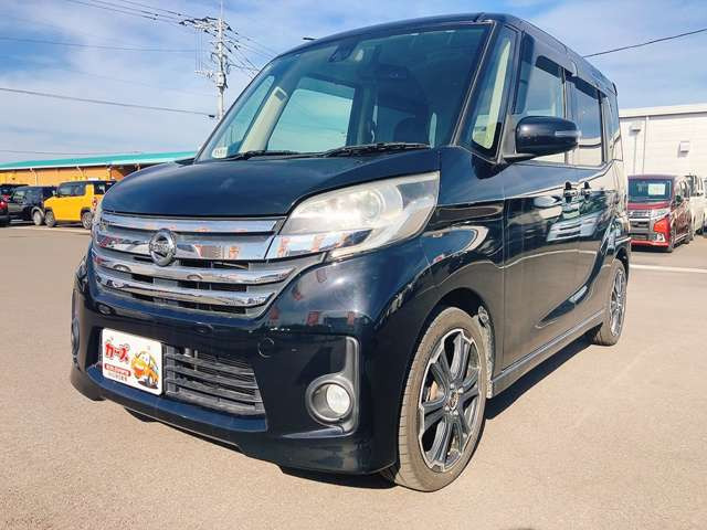 �y39.8���X�J�[�Y�̎��q���������������A���ɂ��肪�Ƃ��������܂��B���������q�s�Ö�368-1