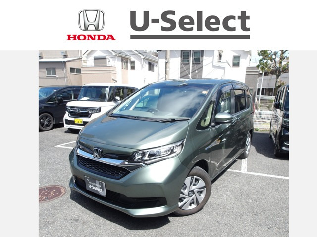 フリード+1.5 ハイブリッド G ホンダセンシング