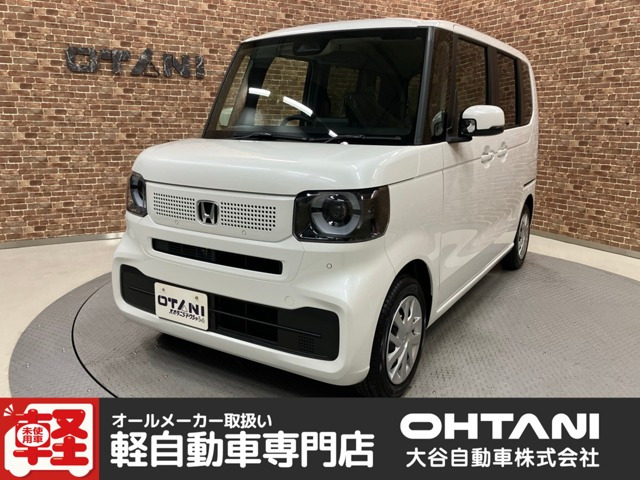 N-BOX
