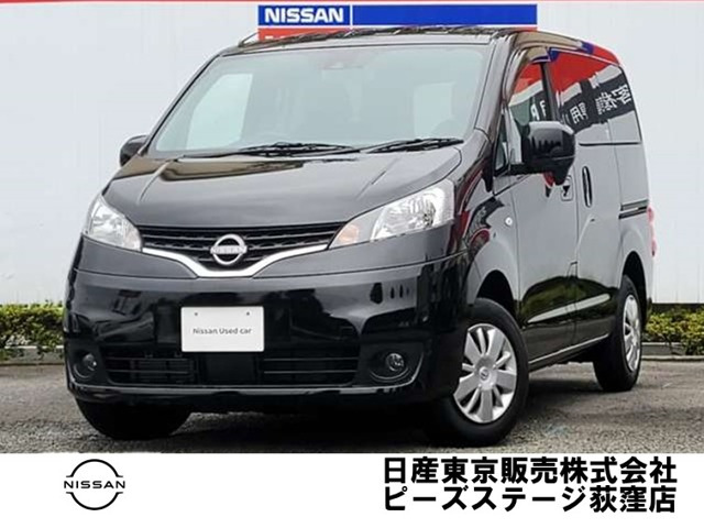 NV200バネット1.6 16X-2R