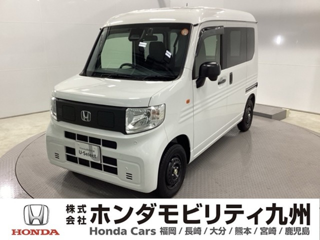 N-VAN e:e: L4