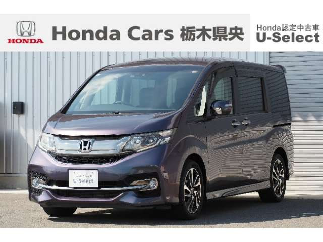 ステップワゴン1.5 スパーダ クールスピリット ホンダ センシング