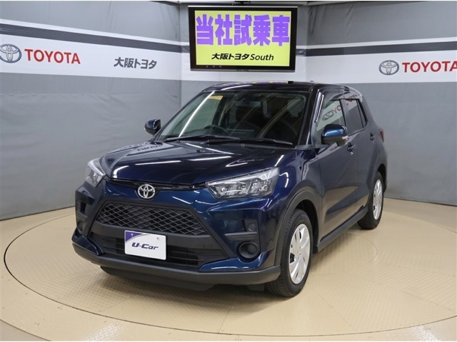 ライズ1.0 X