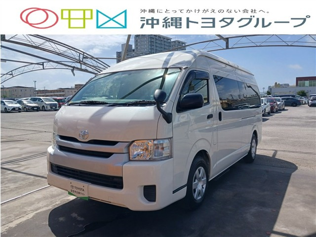 ハイエースコミューター2.7 GL