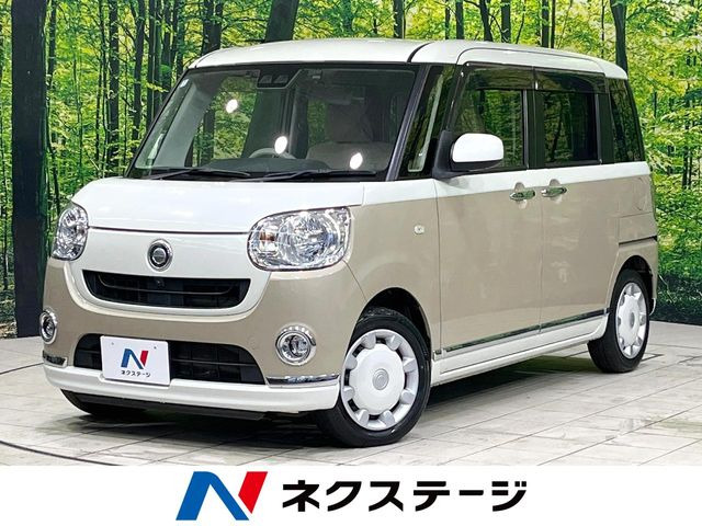 ムーヴキャンバスX メイクアップ リミテッド SAIII