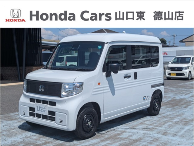 N-VAN e:e: L4