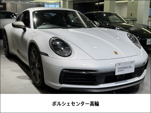 911