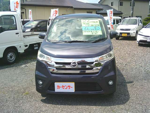 デイズハイウェイスターX 4WD