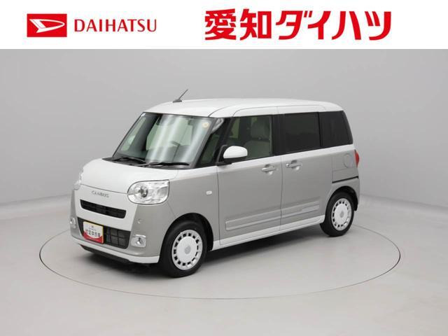 ムーヴキャンバス