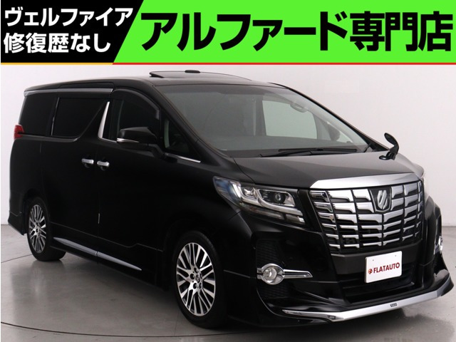 アルファード2.5 S Aパッケージ