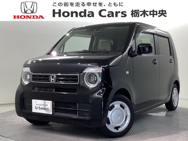 N-WGNL ターボ ホンダ センシング