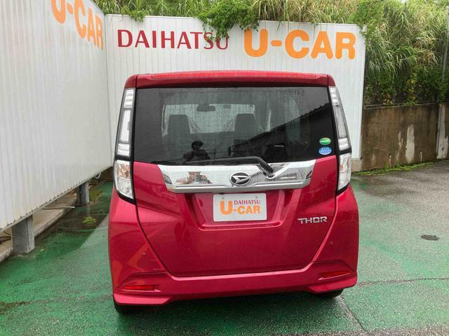 トール1.0 カスタムG SAII