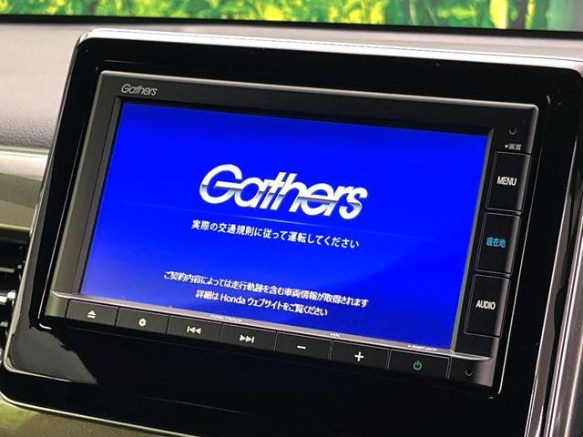 N-WGNカスタムL ホンダ センシング