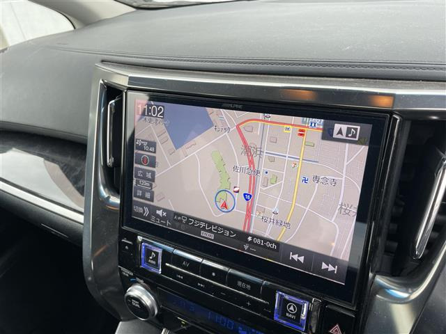 ヴェルファイア2.5 Z Aエディション
