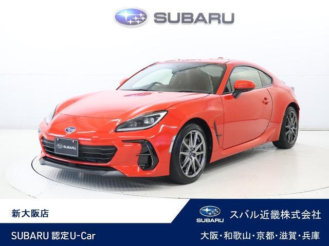 BRZ2.4 R
