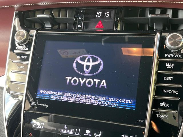 ハリアー2.0 プレミアム アドバンスドパッケージ