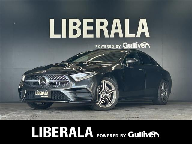 CLSクラスCLS220d スポーツ エクスクルーシブ パッケージ