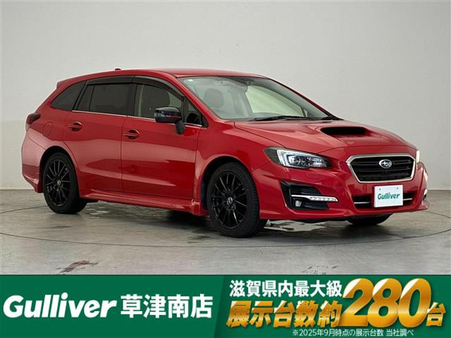レヴォーグ1.6 GT アイサイト スマートエディション 4WD