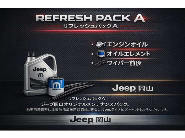 ラングラーアンリミテッド サハラ 4WD