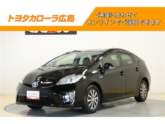 プリウス1.8 S