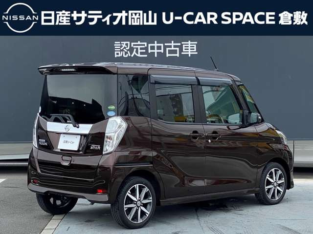 デイズルークスハイウェイスター X Vセレクション
