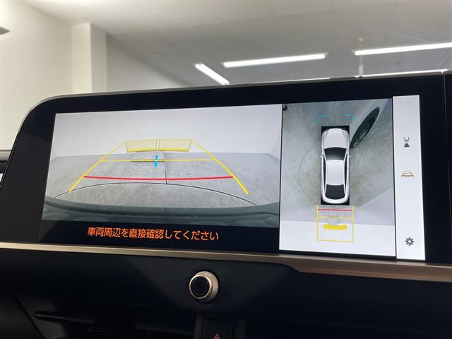 クラウンクロスオーバー2.5 G アドバンスト レザー パッケージ E-Four 4WD