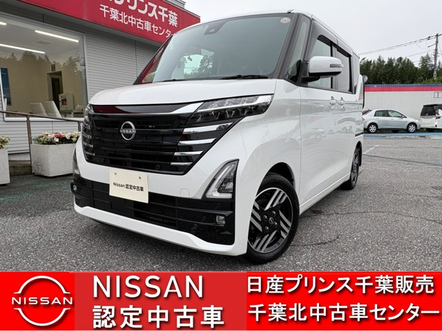 ルークスハイウェイスター