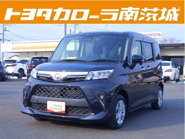 ルーミー1.0 G