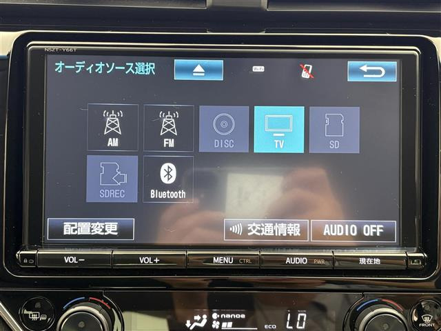 カムリ2.5 G