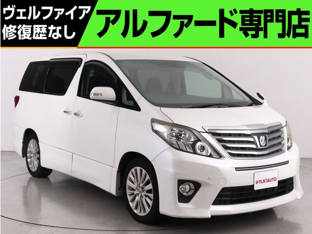 アルファード2.4 240S Cパッケージ