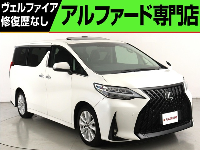 ヴェルファイア3.5 ZA Gエディション