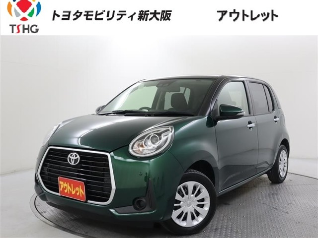 パッソ1.0 モーダ
