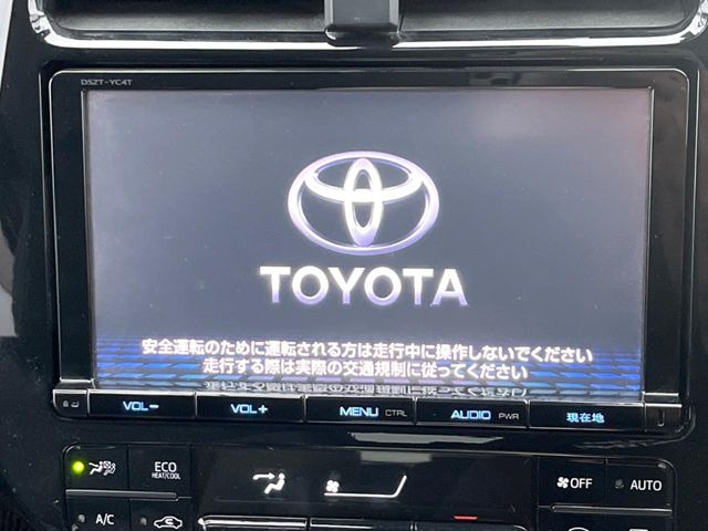 プリウス1.8 A ツーリングセレクション