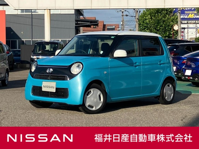 N-ONEG Lパッケージ