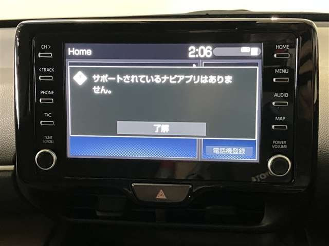 ヤリスクロス1.5 ハイブリッド Z
