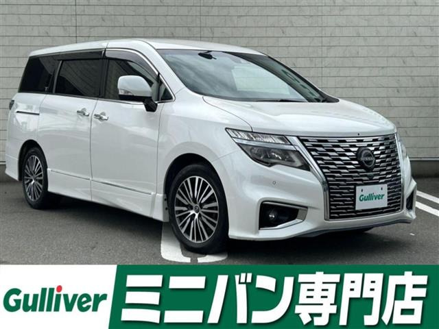 エルグランド2.5 250ハイウェイスターS
