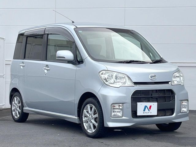 �������x�̃K���X�疌�ŝ����͂������A�㎿�ȃc���E����������B���O����_���J�����؂Ȉ��Ԃ�ی삵�A�F�����E�򉻂�h�~�B�u�e�X�v���b�V���R�[�g�v�A�u�e�v���~�b�T�R�[�g�v���炨�I�т��������܂��B