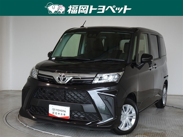 ルーミー1.0 G