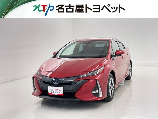 プリウスPHV1.8 A プレミアム