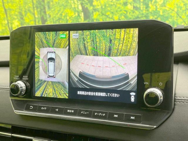 【マルチアラウンドモニター】専用のカメラにより、上から見下ろしたような視点で360度クルマの周囲を確認することができます☆死角部分も確認しやすく、狭い場所での切り返しや駐車もスムーズに行えます。