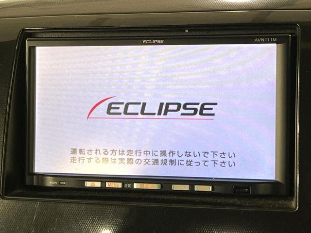 ワゴンRスティングレーリミテッドII