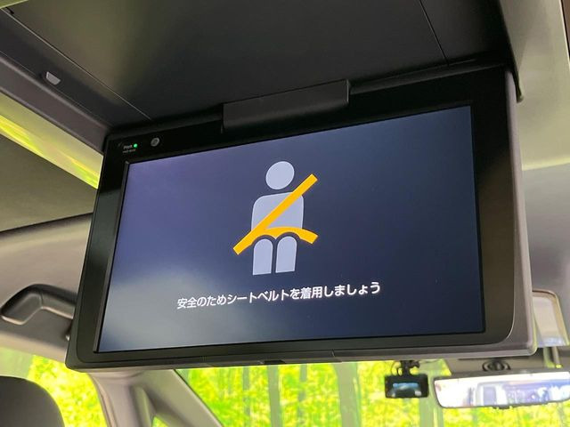 アルファード2.5 Z