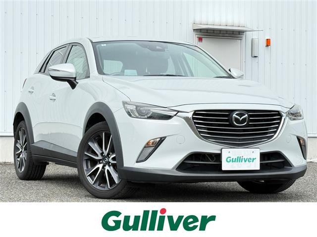 CX-31.5 XD プロアクティブ