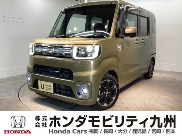 ウェイクG ターボ レジャーエディション SAII